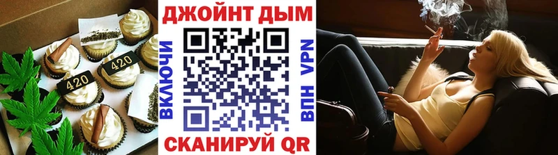 даркнет сайт  Новохопёрск  mega ТОР  Еда ТГК конопля 