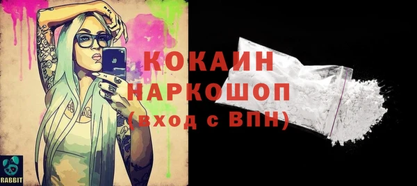 не бодяженный Майский
