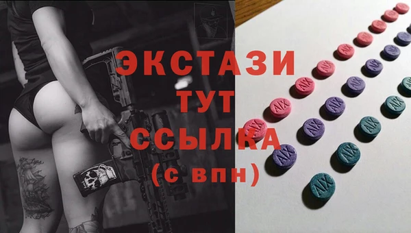 PSILOCYBIN Медвежьегорск