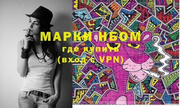 PSILOCYBIN Медвежьегорск