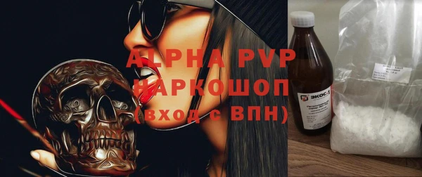 не бодяженный Майский