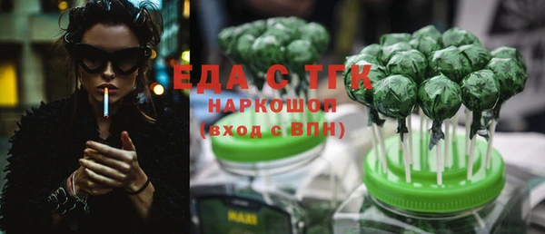не бодяженный Майский