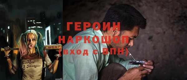 дмт Мегион