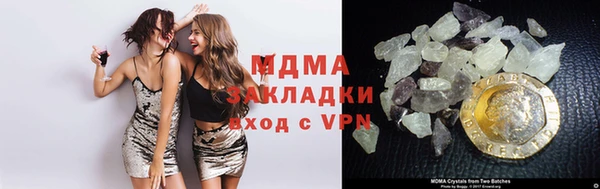 не бодяженный Майский