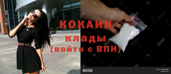jwh Магадан