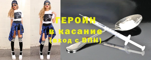 дмт Мегион