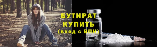не бодяженный Майский