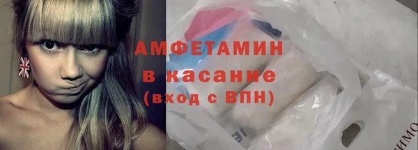не бодяженный Майский