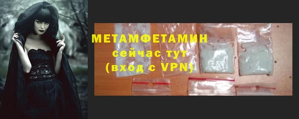 не бодяженный Майский