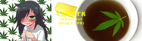 jwh Магадан