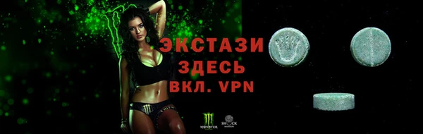 не бодяженный Майский