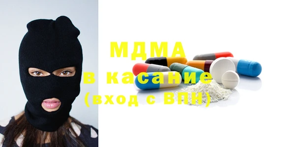 jwh Магадан