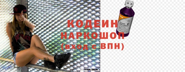 PSILOCYBIN Медвежьегорск