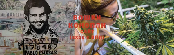 таблы Медногорск