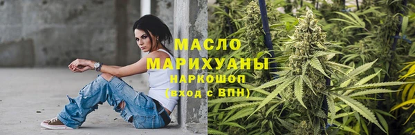 дмт Мегион
