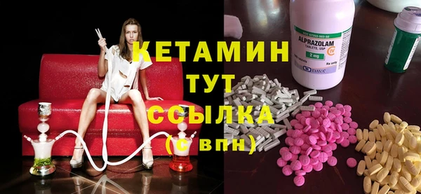 jwh Магадан