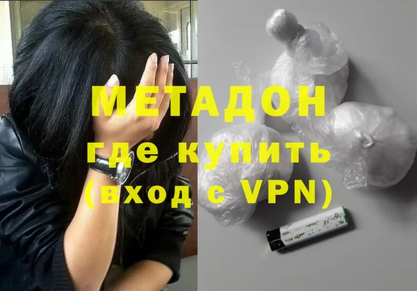 jwh Магадан