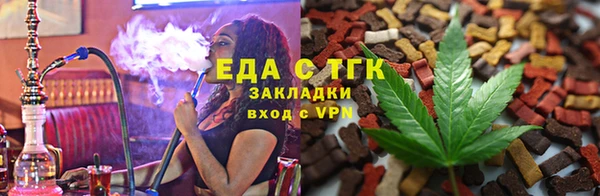 PSILOCYBIN Медвежьегорск