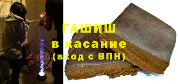 таблы Медногорск
