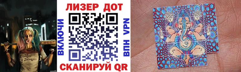 Марки NBOMe 1,5мг  Новохопёрск 